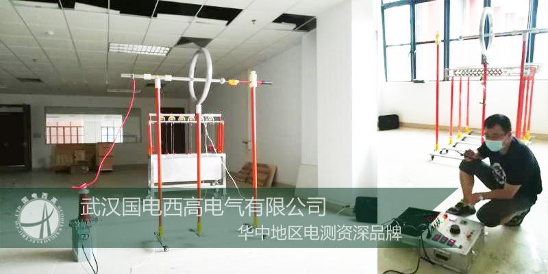 國電西高前往工業和信息化部研究所提供調試服務