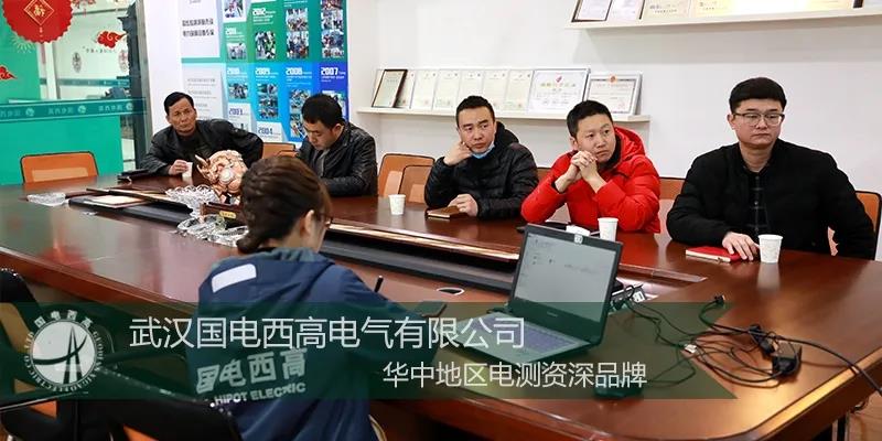 西安客戶蒞臨國電西高參觀考察